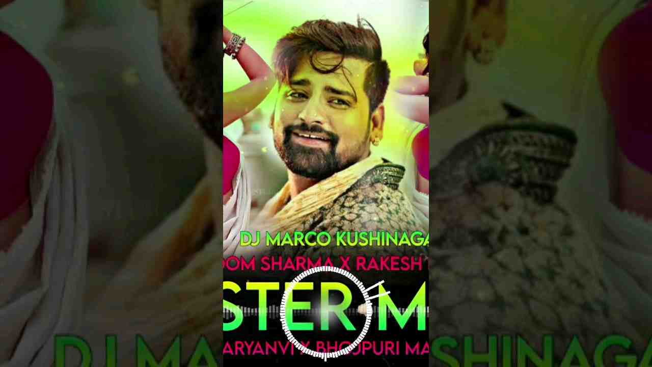 2 Khatole x Rangdaaro Ke Bhatar Haryanvi X Bhojpuri Gangster Mashup DJ Marco Kushinagar